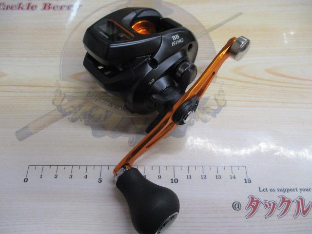 21ﾊﾞﾙｹｯﾀBB 151HG