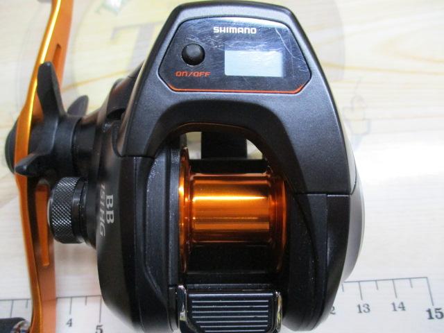 21ﾊﾞﾙｹｯﾀBB 151HG