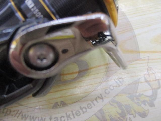 21カルディア FC LT2500S