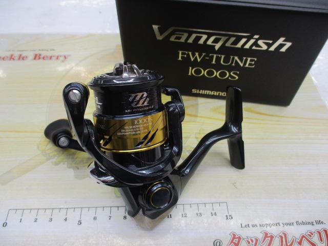 【セット商品】 17ヴァンキッシュFWチューン1000S