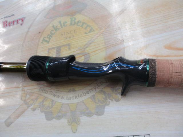 ﾛｰﾄﾞﾗﾝﾅｰｳﾞｫｲｽ HB6100M-Gc ﾌﾞﾚｰﾄﾞﾍﾞｲﾄﾊﾞｷｭｰﾑ