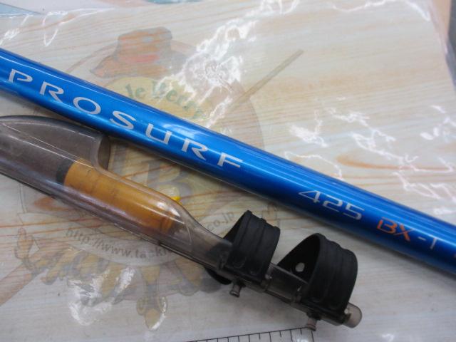 04プロサーフ 425BX-T