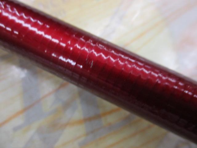 トーナメントサーフT 27-405・R