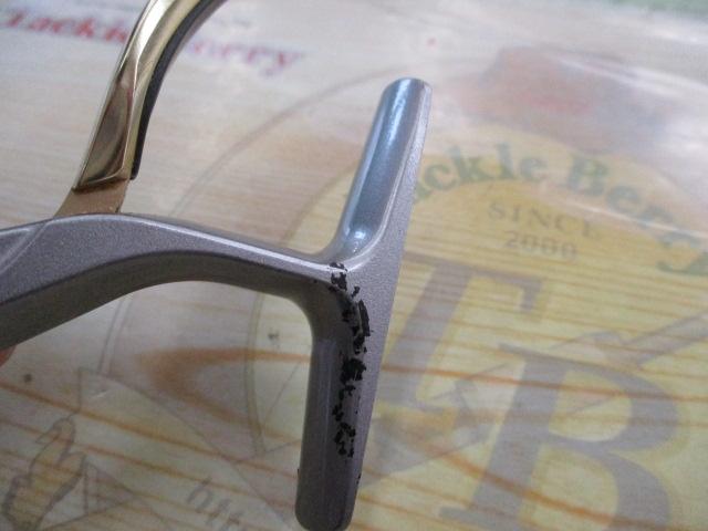 トーナメントZ 2500LBC