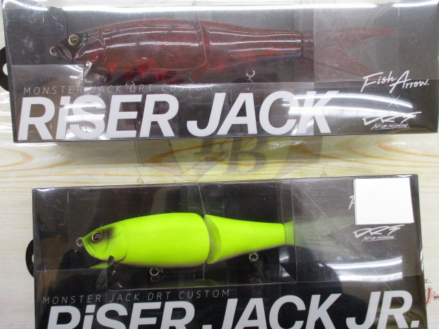 【ｾｯﾄ商品】ﾗｲｻﾞｰｼﾞｬｯｸ/5本ｾｯﾄ