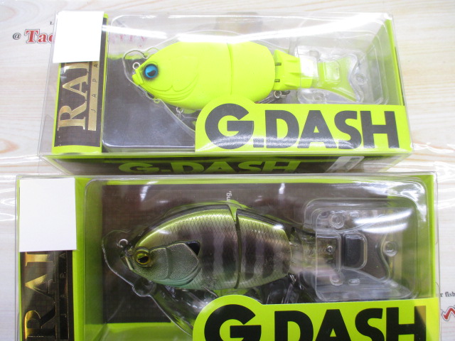 【ｾｯﾄ商品】ﾚｲﾄﾞ/ﾋﾞｯｸﾍﾞｲﾄ3個ｾｯﾄ