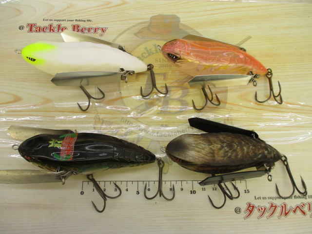 【ｾｯﾄ商品】ｱﾍﾞﾝﾀｸﾛｰﾗｰRSR/4個ｾｯﾄ