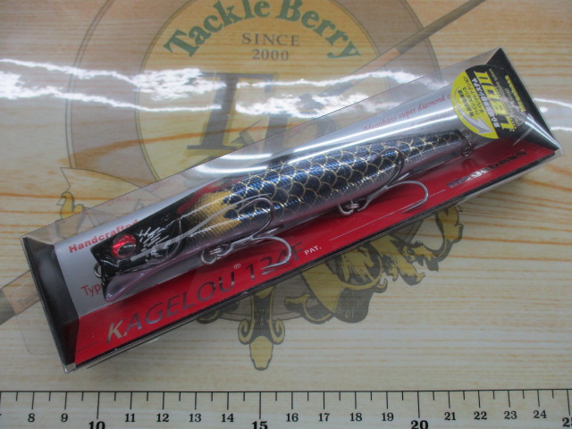 ﾒｶﾞﾊﾞｽ　ｶｹﾞﾛｳ124F　限定ｶﾗｰ