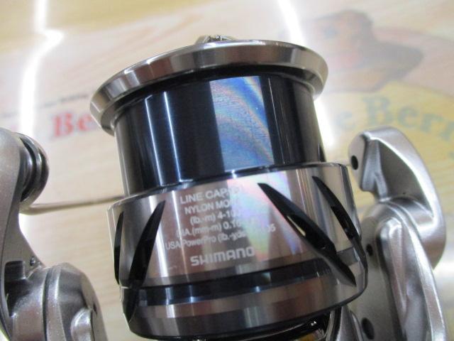 23ストラディック C2000SHG