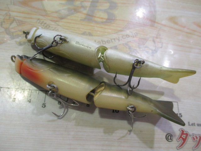 【セット商品】☆サイレントキラーセット☆