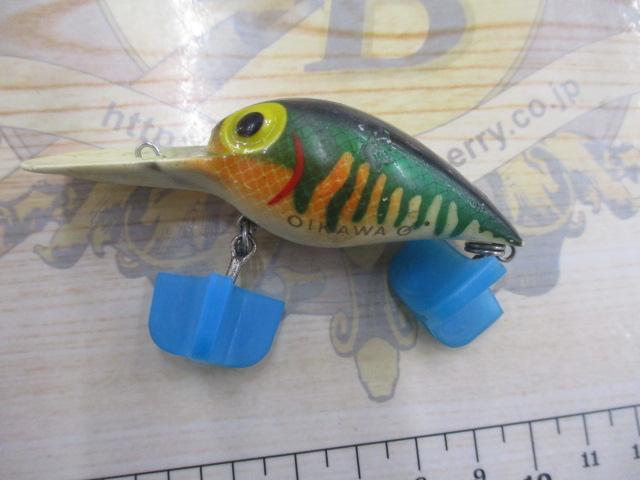 ウィグルワート