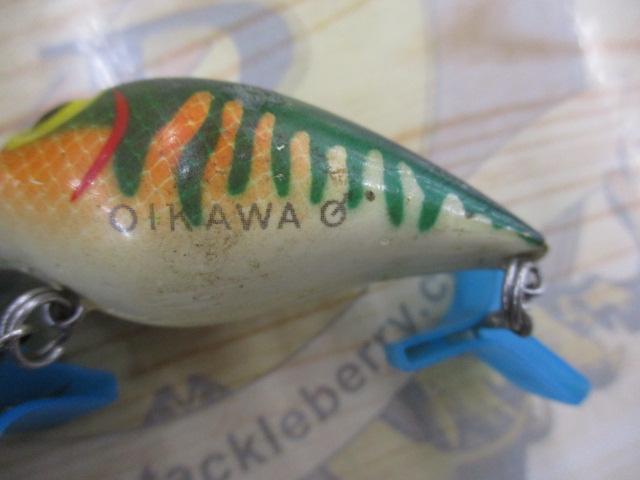 ウィグルワート