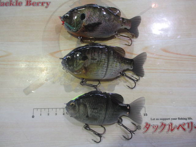 【ｾｯﾄ商品】☆ｲﾏｶﾂｷﾞﾙﾙｱｰ3点ｾｯﾄ☆