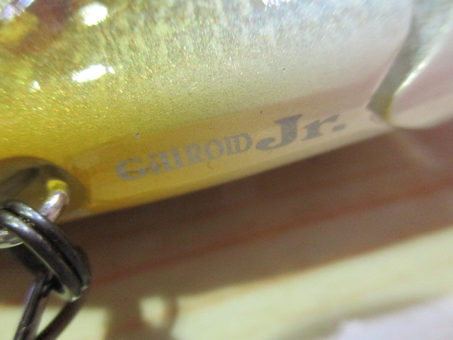 【ｾｯﾄ商品】☆ｲﾏｶﾂｷﾞﾙﾙｱｰ3点ｾｯﾄ☆