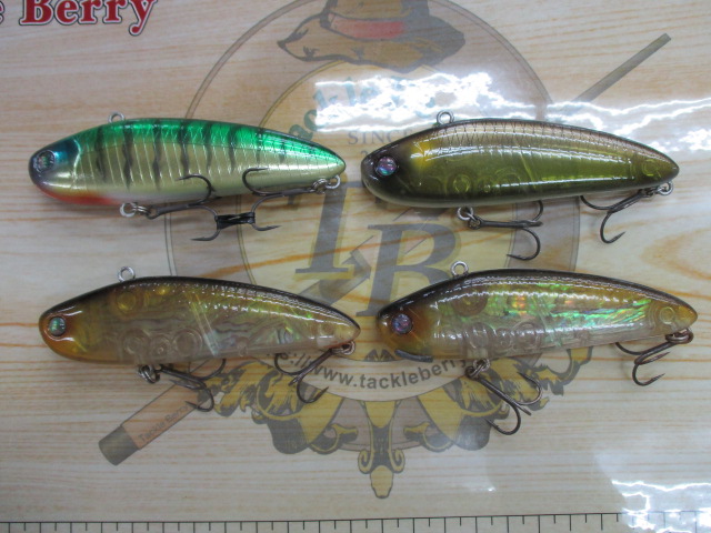 【ｾｯﾄ商品】ﾓﾗﾓﾗ　ｱﾊﾞﾛﾝｶﾗｰ入り4点ｾｯﾄ!