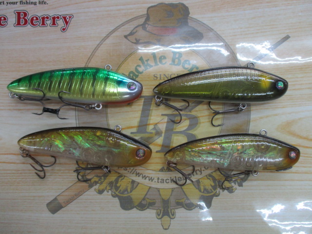 【ｾｯﾄ商品】ﾓﾗﾓﾗ　ｱﾊﾞﾛﾝｶﾗｰ入り4点ｾｯﾄ!