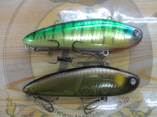 【ｾｯﾄ商品】ﾓﾗﾓﾗ　ｱﾊﾞﾛﾝｶﾗｰ入り4点ｾｯﾄ!