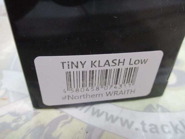 タイニークラッシュ