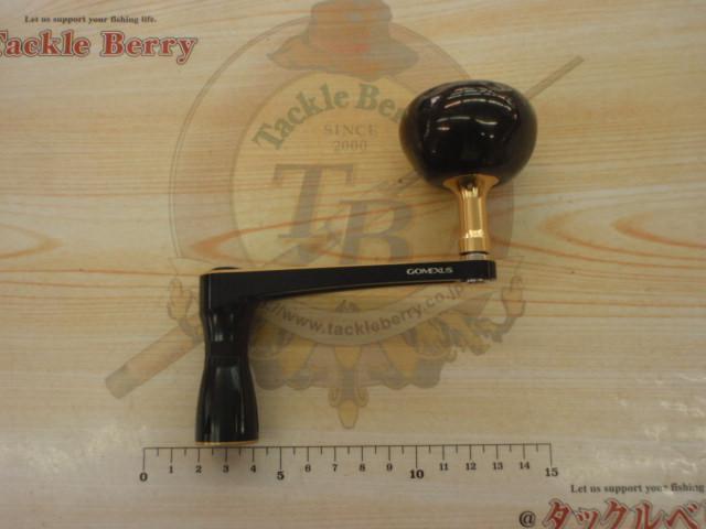 ﾊﾟﾜｰﾊﾝﾄﾞﾙ90mﾀﾞｲﾜ用