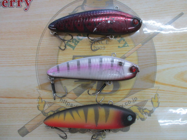 【セット商品】モラモラBR 5個セット!