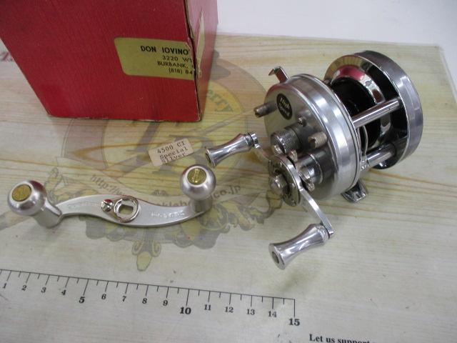 アブ4500Cドンアイビーノ