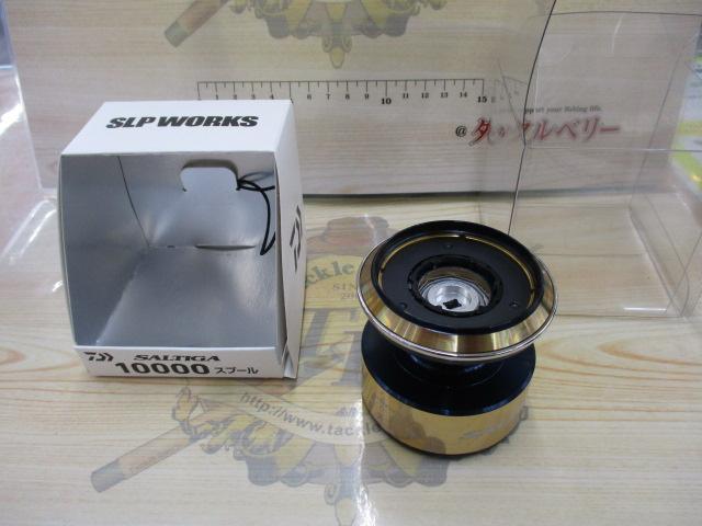 20ソルティガスプール 10000(SLPW) ゴールド