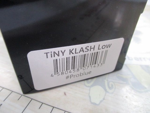 タイニークラッシュ