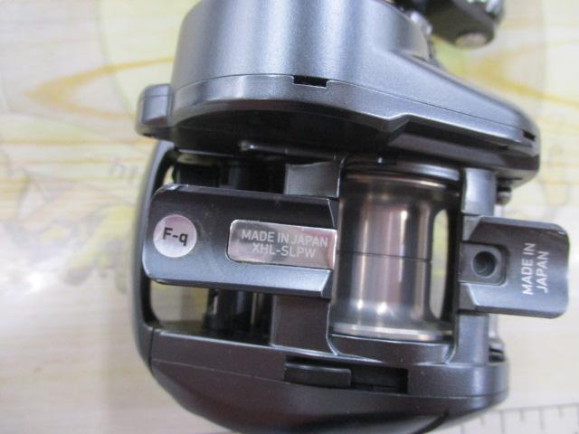 スティーズ A TW 1016XHL