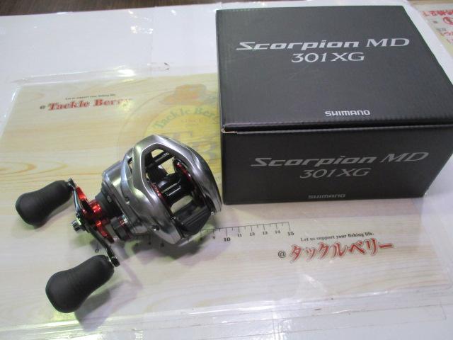 21ｽｺｰﾋﾟｵﾝMD 301XG