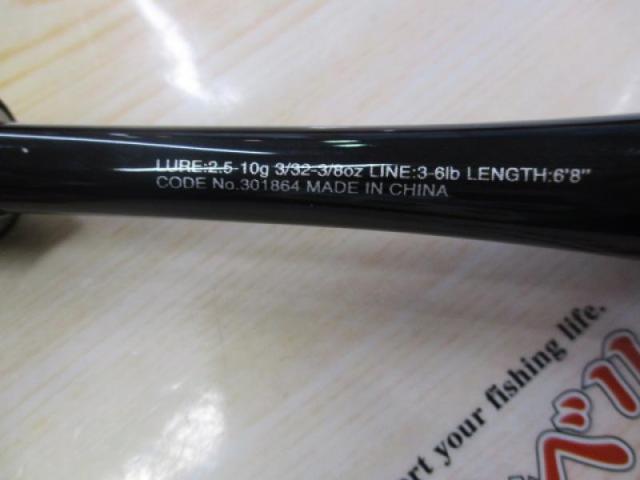 20ｿﾞﾃﾞｨｱｽ 268L-S