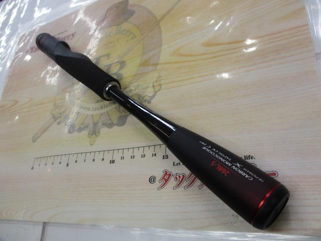 20ｿﾞﾃﾞｨｱｽ 268L-S