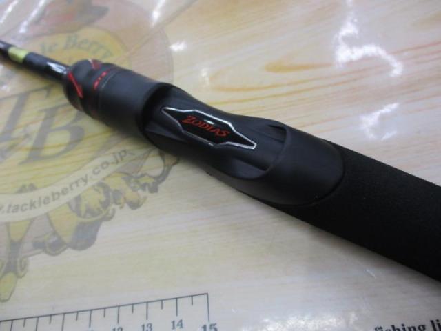 20ｿﾞﾃﾞｨｱｽ 268L-S