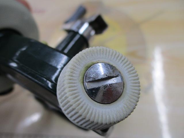 カーディナル 33 グリーン