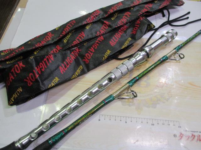 ﾘｭｳｸﾞｳ 30H-255DOU LCｶﾞｲﾄﾞ