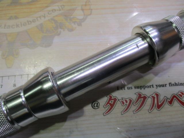 ﾘｭｳｸﾞｳ 30H-255DOU LCｶﾞｲﾄﾞ