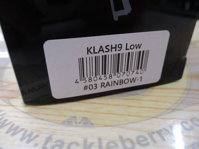 クラッシュ9/LOW