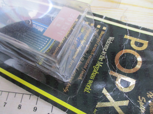 【ｾｯﾄ商品】ﾎﾟｯﾌﾟX4点ｾｯｯﾄ