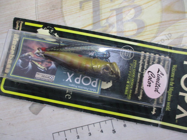 【ｾｯﾄ商品】ﾎﾟｯﾌﾟX4点ｾｯｯﾄ