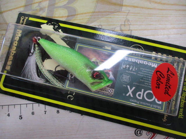 【ｾｯﾄ商品】ﾎﾟｯﾌﾟX4点ｾｯｯﾄ