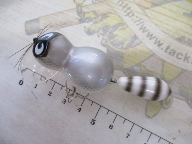 【ｾｯﾄ商品】ｼﾞﾀﾊﾞﾀｱﾗｲｸﾝ3点ｾｯﾄ