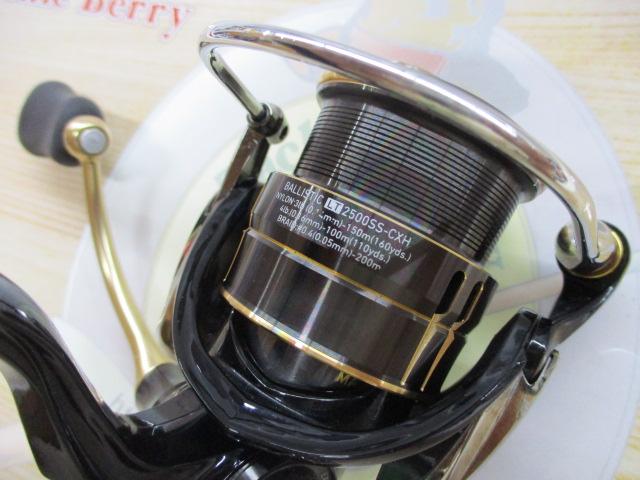 19ﾊﾞﾘｽﾃｨｯｸ LT2500SS-CXH