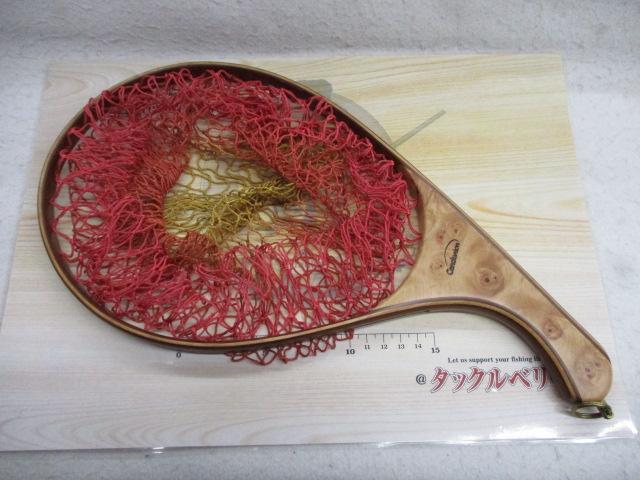 ﾗﾝﾃﾞｨﾝｸﾞﾈｯﾄ