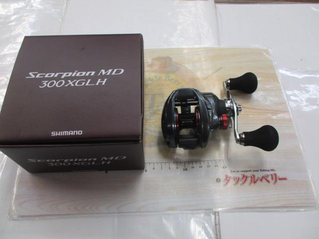 24ｽｺｰﾋﾟｵﾝMD 300XG LH