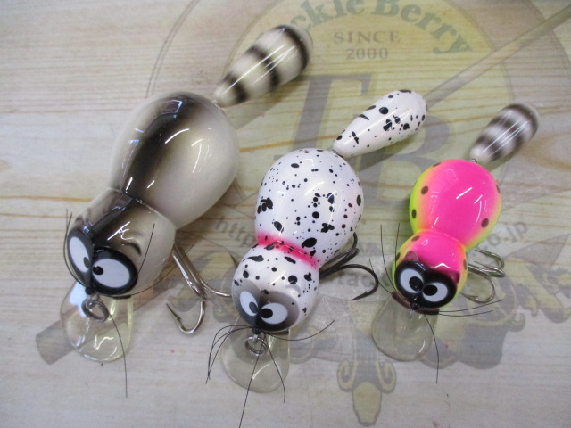 【セット商品】アライクン3点セット