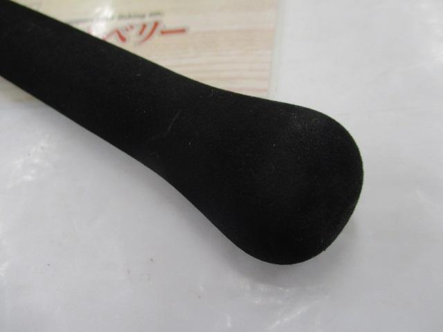 ﾌﾞﾗｯｸｱﾛｰ 91XB Various Plugs Ultimate