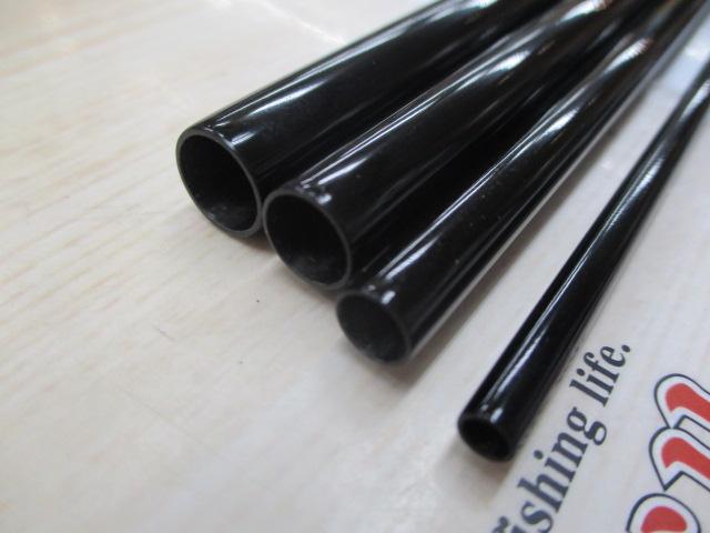 三代目枯法師 14