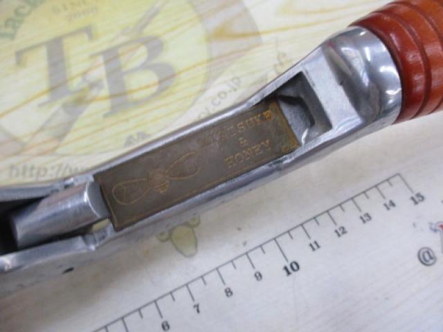 ﾐｷｽｹ&ﾊﾆｰ ｸﾞﾘｯﾌﾟ