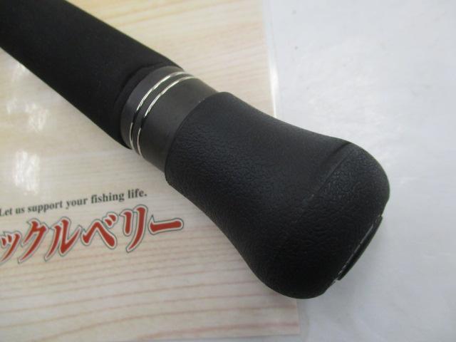 バンディットキハダ S210 7:3調子