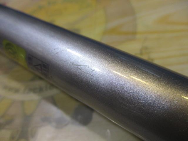 サーフリーダーSF 425BX