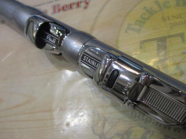 サーフリーダーSF 425BX